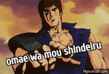 kenshiro-meme-4091829458