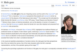 Screenshot 2025-07-31 at 19-07-11 Male gaze - Wikipedia