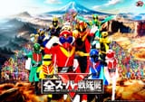 sentai1747531057604996
