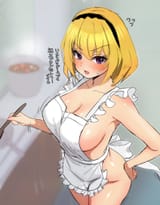 SEX