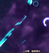 Paralysis