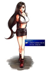 1705420747448397