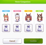 Home umas