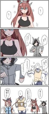__trainer_rice_shower_mihono_bourbon_t_head_trainer_and_narita_taishin_umamusume_drawn_by_durindana_7__d0bc3183c3282ed4dbcc4c08868da50f