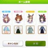 Screenshot_20250806_130250
