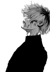 Kaneki pain