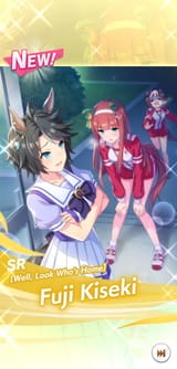 Screenshot_20250806_144601_Umamusume