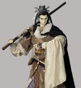 Shang