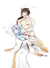 Kaho mama