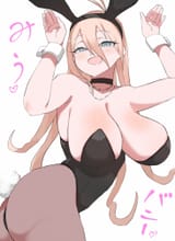 Miu bunny