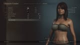 Dragon&#039;s Dogma 2 Character Creator _ Storage_20240309002223