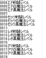 1751295546285216