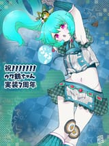 __yui_tsuruno_and_uwasa_no_tsuruno_mahou_shoujo_madoka_magica_and_1_more_drawn_by_tsugahara_ne_ne__264b553b09e72e5e9984c5181968066a