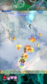 akinigger