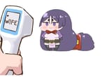 Raikou[CS](1435)