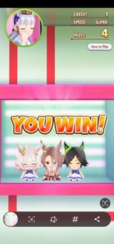 Screenshot_20250806_142212_Umamusume