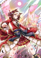 SUPREME CHUD OF JAPAN