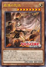 VJMP-278_webp