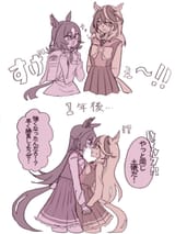 _yumehenotabizi-1952732635652120698-0