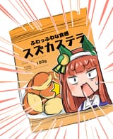 full_Narumi-1953121658124030309-0