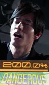 200_dangerous