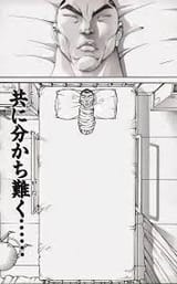 images[1]