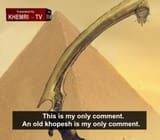 Khemri_TV_oldkhopesh