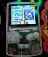 DSCF1450
