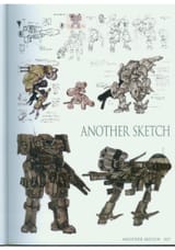 Armored Core Designs 4 &amp; For Answer_0026