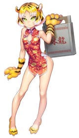 __torajiro_taimanin_and_2_more_drawn_by_zol__23d57e1f96f800adc7f0b8b63d7a8f9c