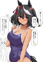 __satono_diamond_and_kitasan_black_umamusume_drawn_by_gryebooks__sample-f67f6131c50cdcaa0b90d51f01b5f8b3