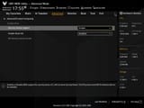 250806175545