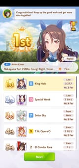 Screenshot_20250807-070717_Umamusume