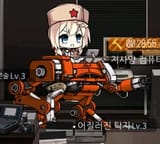 why is her mecha a shitty aegis recolor in 2