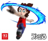 Pauline Famitsu