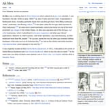 2025-08-07 09_17_36-Ah Men - Wikipedia - Brave
