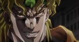 dio zero