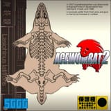 Ace_Wombat_2