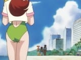 delia ass