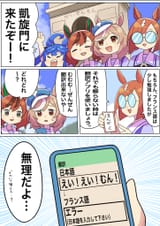 F47mVuPbIAAZ6i5