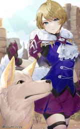 Merrin