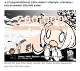 1746933011596704
