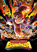 Donkey_Bananza