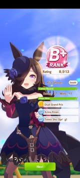 Screenshot_20250807-135045.Umamusume