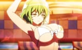 Hikage