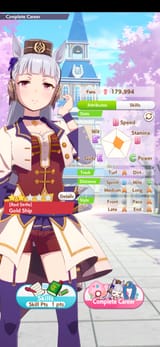 Screenshot_20250807_134148_Umamusume