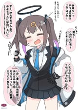 1706099683083