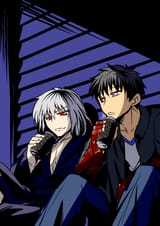 shiki and shiki
