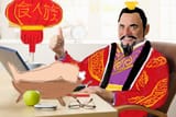 liubei dinner