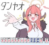 1711940865937011